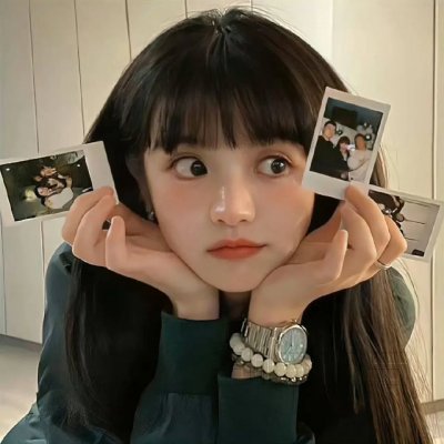 骄傲欢呼